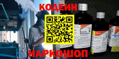 мет Тверь