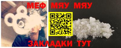 марки lsd Тара