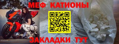 амфетамин Татарск