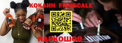 амфетамин Татарск