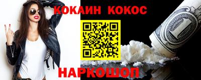 марки lsd Тара