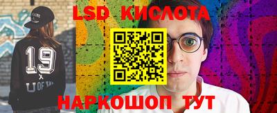 мет Тверь
