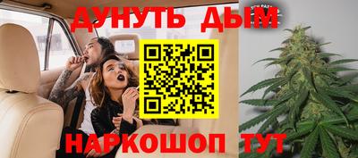 амфетамин Татарск