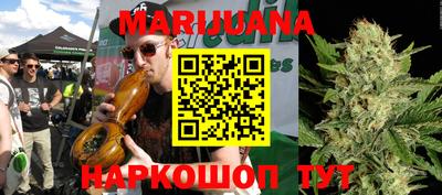марки lsd Тара