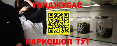 марки lsd Тара