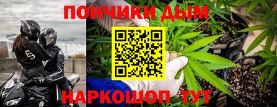 мет Тверь