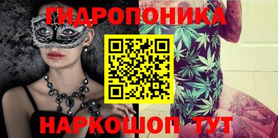 марки lsd Тара