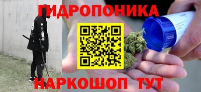 амфетамин Татарск