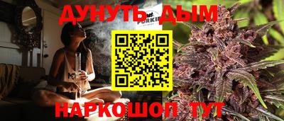 марки lsd Тара