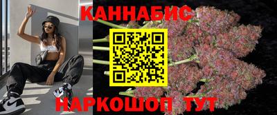 мет Тверь