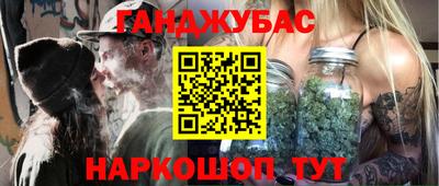амфетамин Татарск