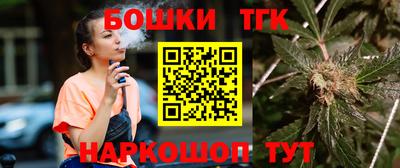 марки lsd Тара