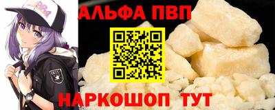 мет Тверь