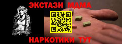 мет Тверь