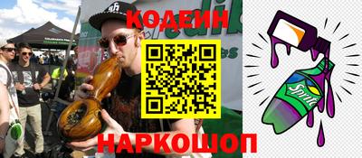 амфетамин Татарск