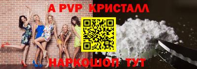 прущая мука Усть-Илимск