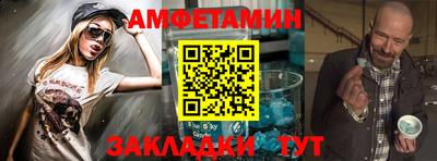 мет Тверь