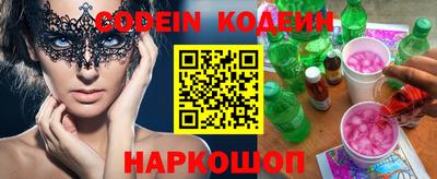 амфетамин Татарск