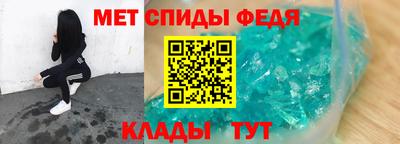 мет Тверь