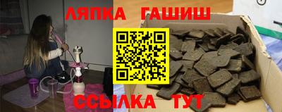 мет Тверь