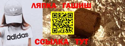 мет Тверь
