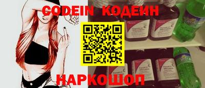 мет Тверь