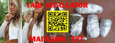 амфетамин Татарск