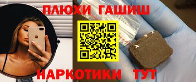 марки lsd Тара
