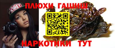 марки lsd Тара