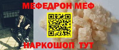 мет Тверь