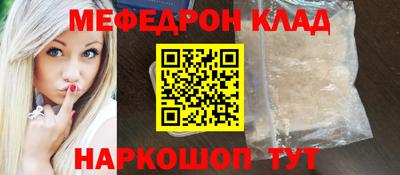 мет Тверь