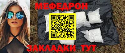 марки lsd Тара